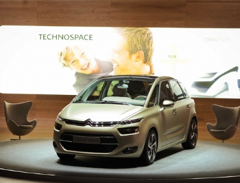Citroën Cenevre'de yeni tasarımlarını gün ışığına çıkardı
