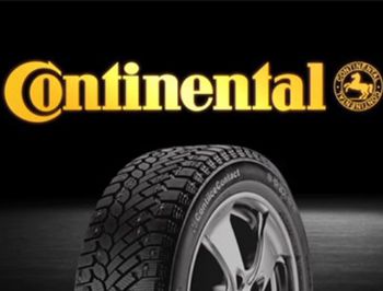 Continental Lastik Grubu Üst Yönetimde 3 yeni atama