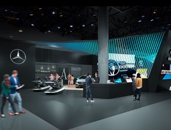 Mercedes-Benz, 2018 Mobil Dünya Fuarı’nda  yapay zekâya odaklanıyor