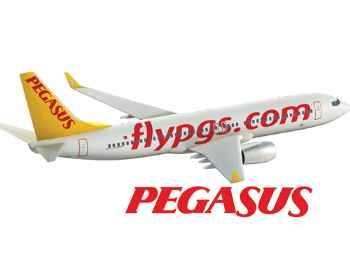 Pegasus teknolojik yatırımlarına devam ediyor