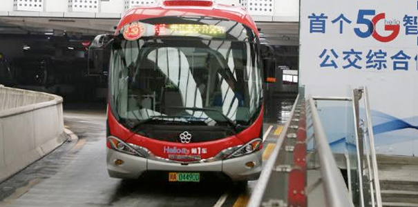 Çin’de 5G donanımlı ilk otobüs hizmete girdi